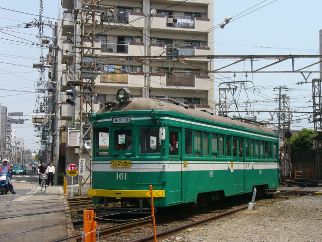 １６１号のあびこ道行き